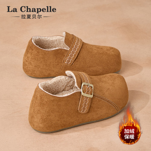 拉夏贝尔厚底勃肯鞋女2025新款