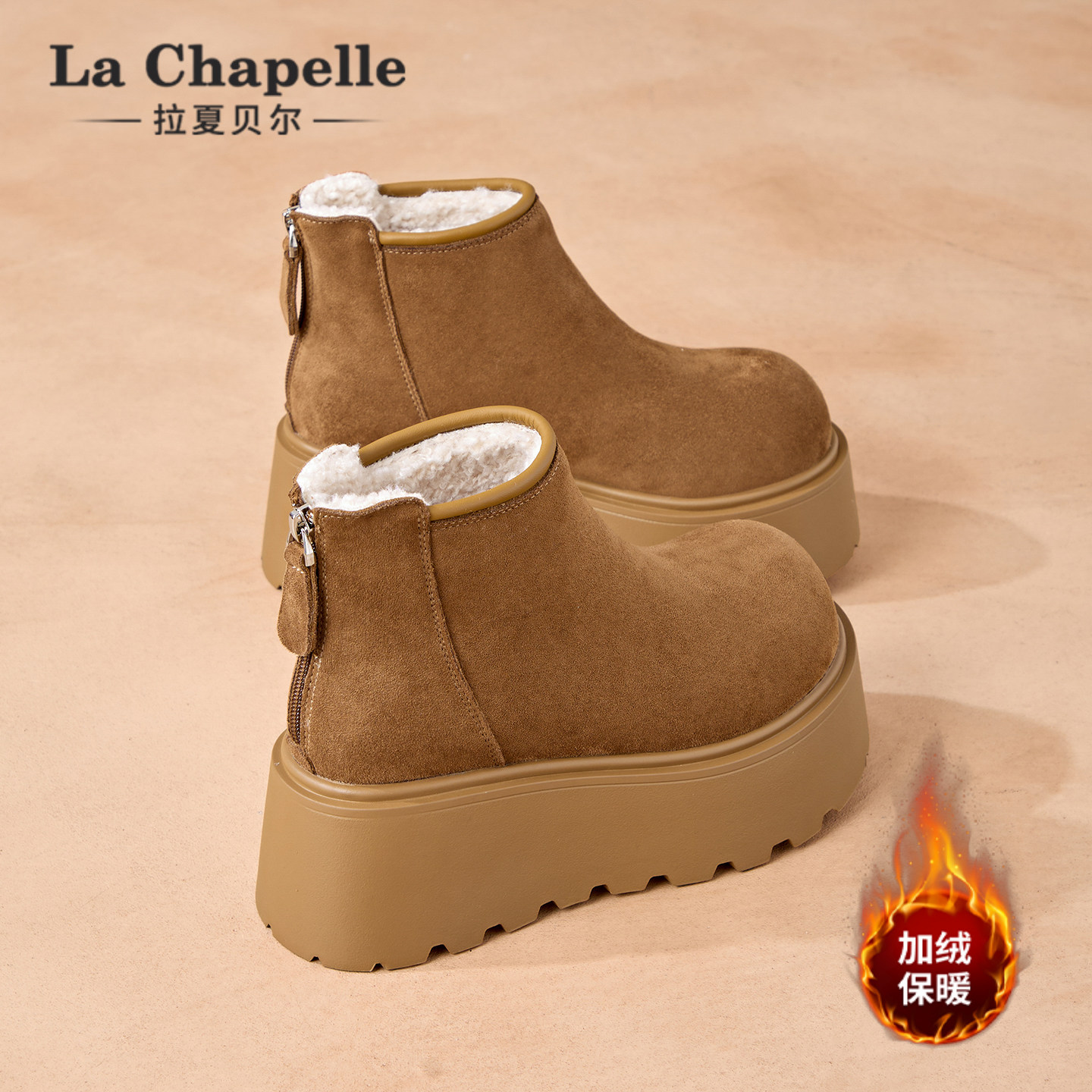 拉夏贝尔雪地靴女加绒加厚2025冬季新款厚底马丁短靴爆款保暖棉鞋