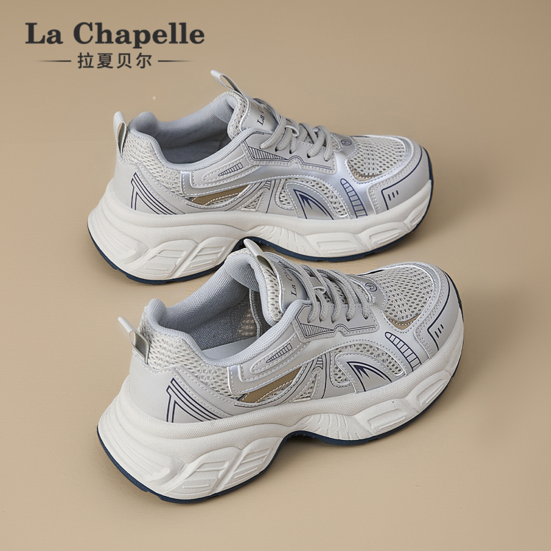 拉夏贝尔厚底老爹鞋2025新款