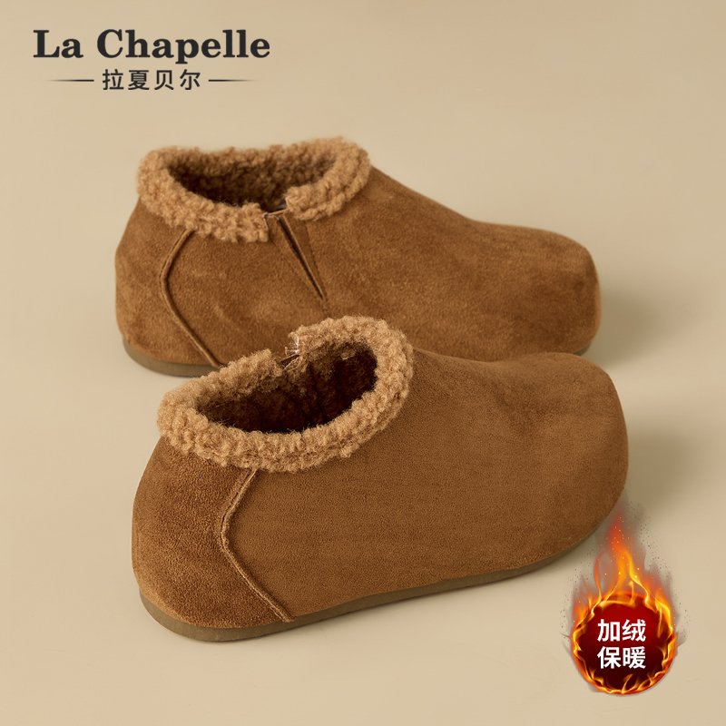 拉夏贝尔内增高全包勃肯雪地靴女