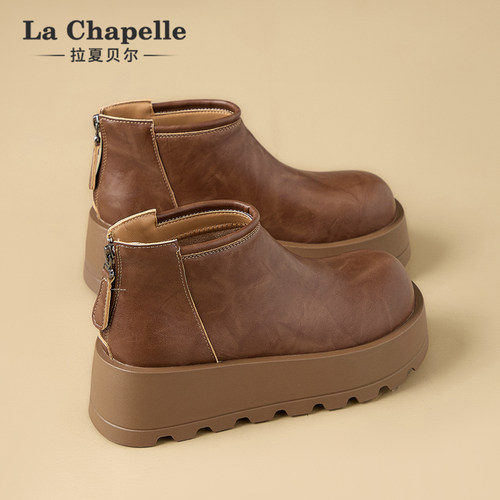 拉夏贝尔厚底马丁靴女2025秋季