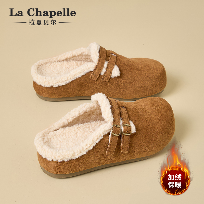 拉夏贝尔加绒勃肯鞋女2025新款