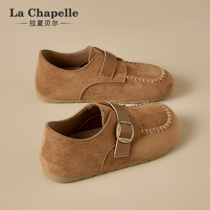 拉夏贝尔全包勃肯鞋女2025春季新款平底乐福鞋一脚蹬懒人复古单鞋,女鞋,勃肯鞋/软木鞋,淘宝优惠券,粉丝福利购,淘宝优惠卷