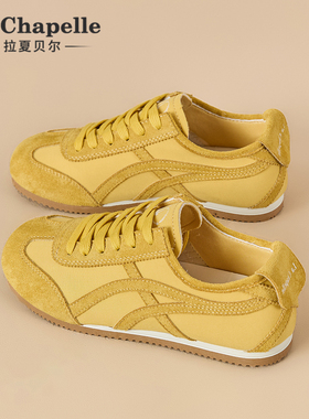拉夏贝尔清仓断码黄色德训鞋女2026新款春季爆款百搭运动休闲板鞋