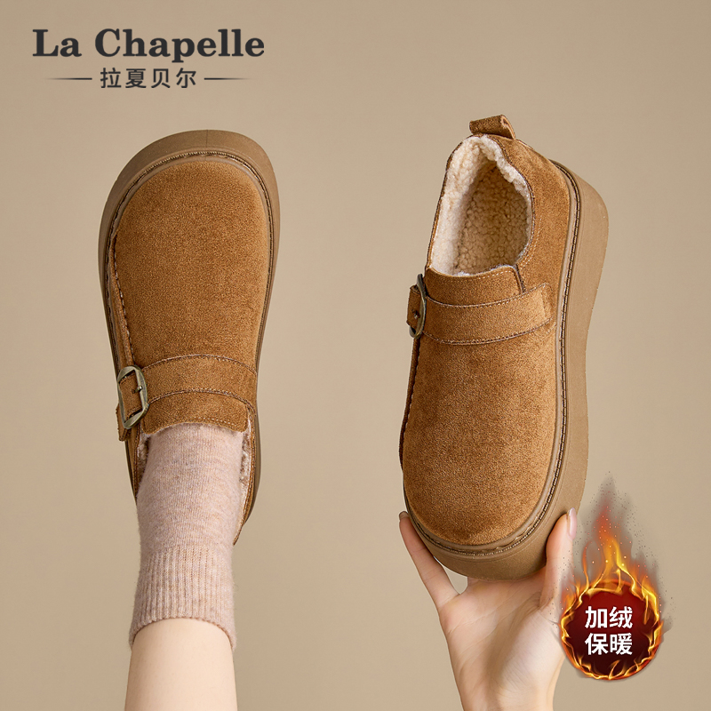 拉夏贝尔加绒勃肯鞋女2025新款