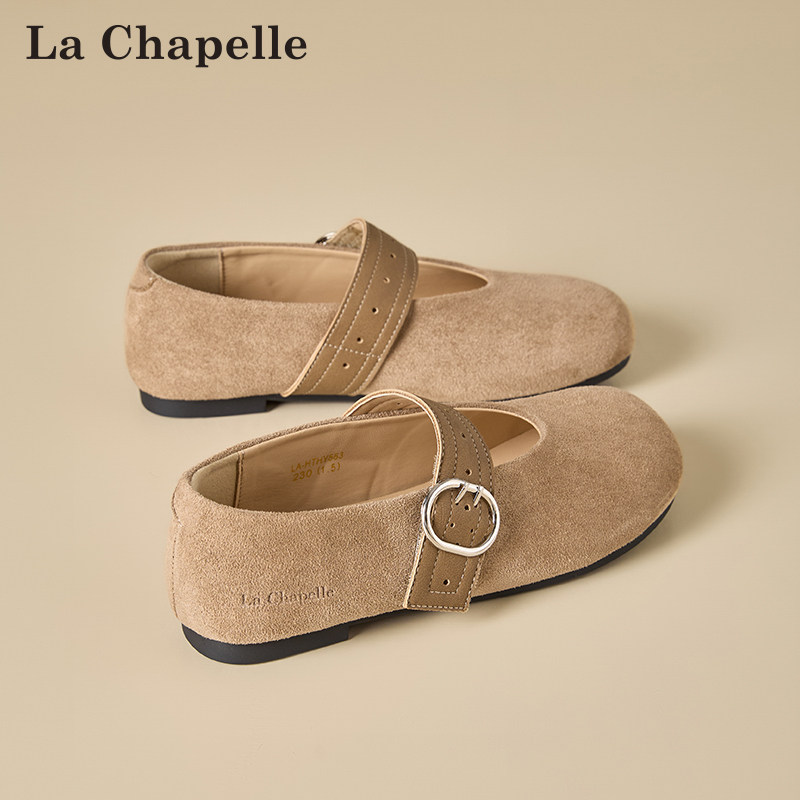 拉夏贝尔玛丽珍勃肯鞋女款平底2026新款春季复古百搭软底休闲单鞋,女鞋,玛丽珍鞋,淘宝优惠券,粉丝福利购,淘宝优惠卷