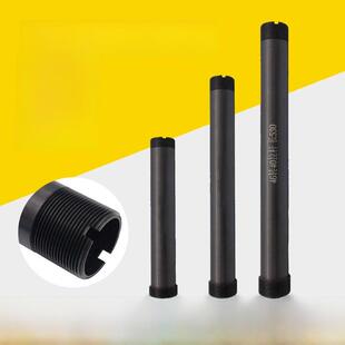 数控仪表车床拉杆36机46机液压主轴后拉管卡盘卡盘连接拉管定制