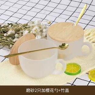 玻璃牛奶杯早餐杯水杯家用耐高温玻璃杯带盖茶色大容量水杯带勺盖