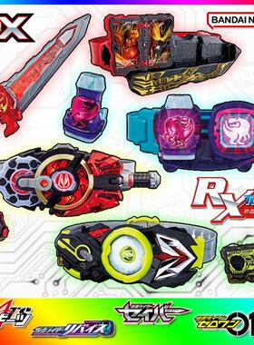 现货 万代 假面骑士 DX腰带驱动器 GEATS极狐 利维斯 圣刃 01零一