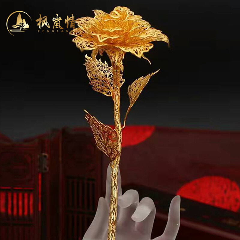 金箔玫瑰花纯金24k七夕女神节送女友情人节礼物创意礼品摆件套装