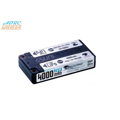 三圈霸道 铂金超薄锂电池Slim 4000mAh 2S 7.4V 130C 中置电房