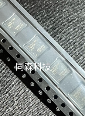 PM8916-OVV PMI8952-000 植锡网板 灯控IC