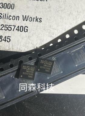 SW5099 SW5099A QFN 液晶屏芯片 全新原装