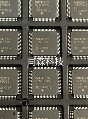 UPD78F0535GK(T)-UET-A UPD78F0535AGKA-GAJ-G QFP 全新原装