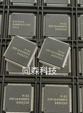 全新原装 R5F3640MNFB#U0 R5F364AENFB QFP  微控制器芯片