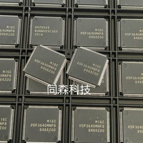 全新原装 R5F3640MNFB#U0 R5F364AENFB QFP  微控制器芯片
