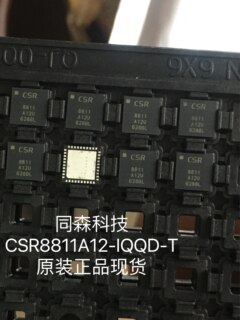 全新原装 CSR8811A12-IQQD-T WLCSP-28 贴片 双模蓝牙模块 IC芯片