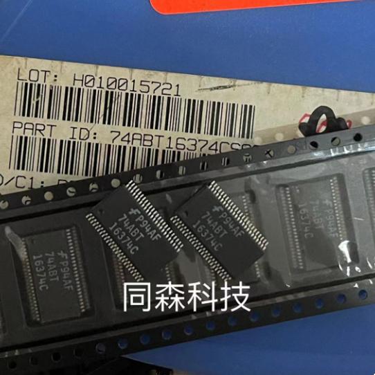 全新原装 74ABT16374CSSCX TSSOP-48 触发器
