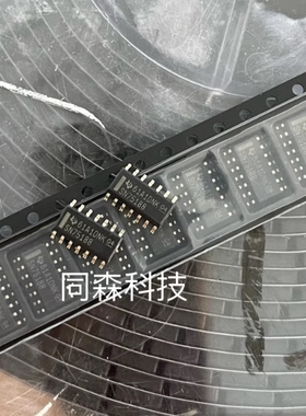 全新原装 SN75188DR SN75188D SN75188 贴片SOP