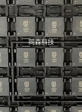 THM36 QFN 原装正品