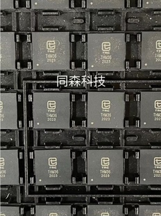 THM36 QFN 原装正品