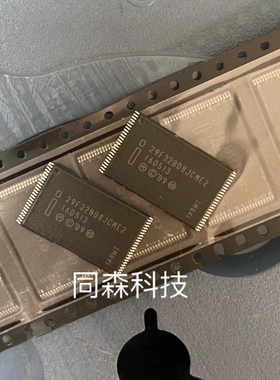 全新原装 JS29F32B08JCME2 TSOP48 存储芯片