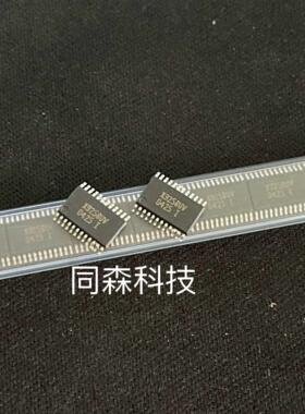 X9258UV-24I TSSOP24 INTERSIL 全新原装