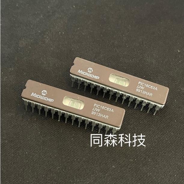 PIC16C63A/JW PIC16C54C/JW CDIP18陶瓷镜 原装征聘