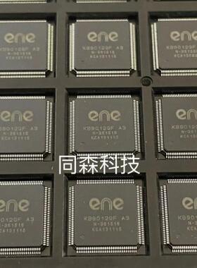 KB9012QFA3 QFP 全新原装