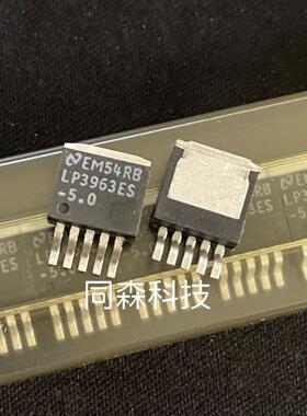 LP3963ES-5.0 LP3961ES-2.5 LP3881ES-1.8 LP3856ES-ADJ TO263