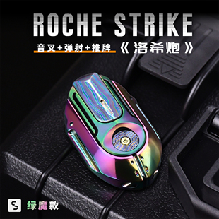 METILIS靡铁洛希炮推牌EDC解压玩具音叉弹射结构男朋友礼物