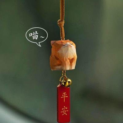 朴房萌猫狗柴犬汽车挂件装饰后视镜挂饰可爱平安财源车载装饰吊坠