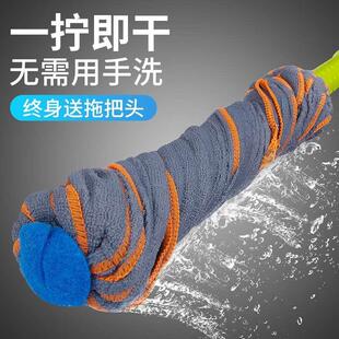 免手洗自拧水墩布懒人地拖毛巾布 拖把家用一拖净旋转拖布2023新款