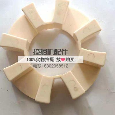 挖掘机配件165K联轴器现代320-7/R275-9/R335-7连接胶总成*铝块