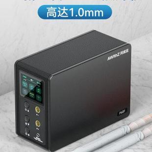 阿威兹锂电池点焊机手持小型不锈钢家用法拉电容18650碰镍片电焊