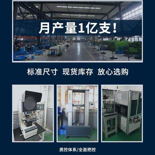 拉丝铆钉碳钢铝合金304不锈钢口杯型拉钉内锁外锁拉丝抽芯铆钉