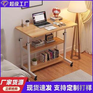 床边桌可移动出租屋桌子家用升降电脑桌简易宿舍懒人双层升降桌