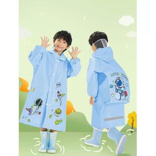 小孩全身防水男女孩书包雨披 儿童雨衣小学生专用男童女童2024新款