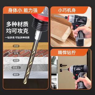 起子手持小钢炮电动螺丝刀工具 无刷起子机家用冲击钻螺丝批充电式