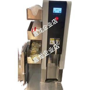 餐厅用不锈钢器具开水机侧面磁吸盒定位小件