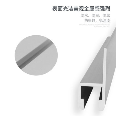 4字铝 工作台作业指导书 H型铝型材工业铝型材作业指导价1229铝材