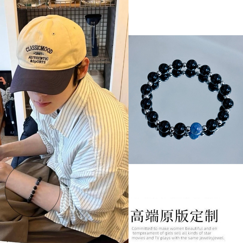 金允植同款手串钛钢不掉色手链轻奢简约百搭小众原创高级感手饰