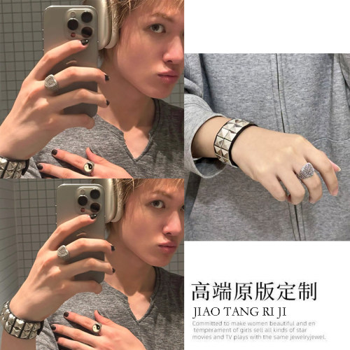 Martin马丁同款皮革手饰朋克街拍方形铆钉手环情侣皮质手链手镯女