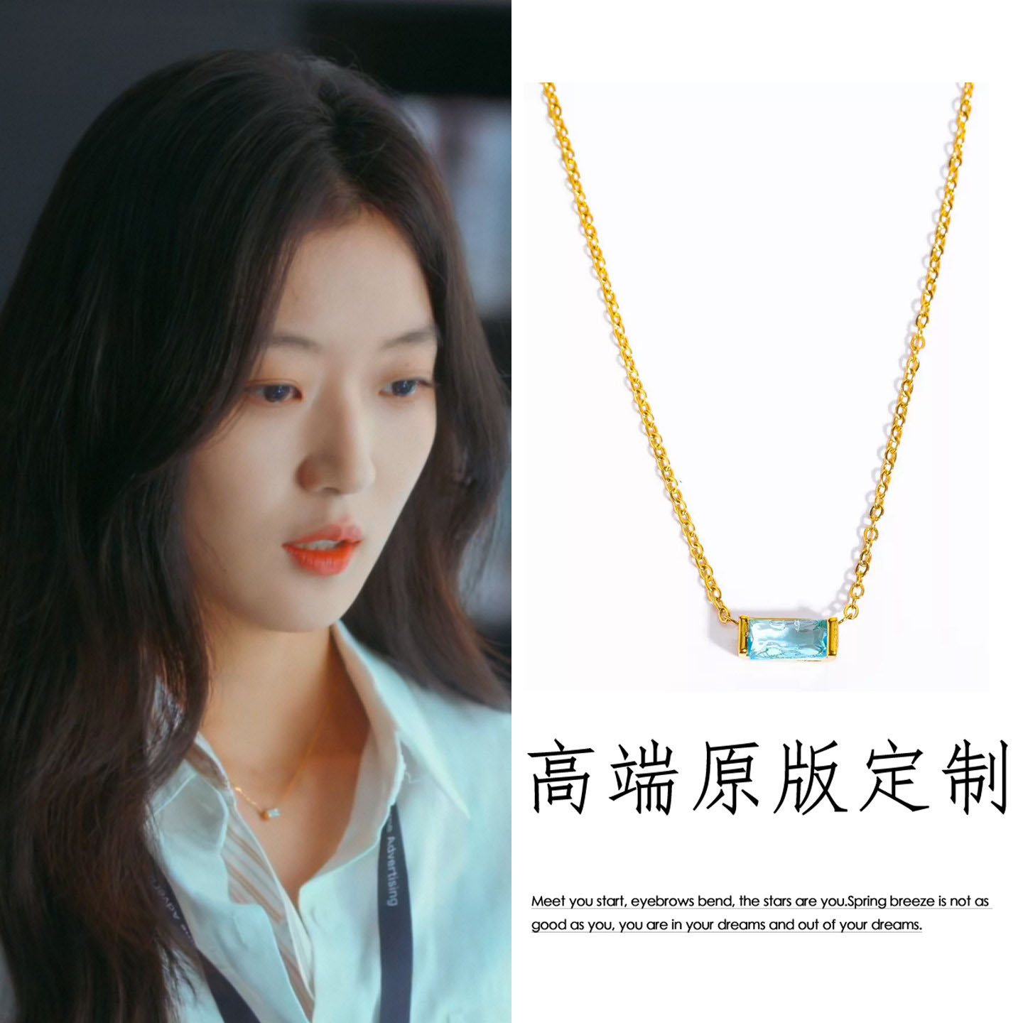 早春晴朗孙千尚之桃同款生辰石项链单颗钻锁骨链精致百搭简约颈链