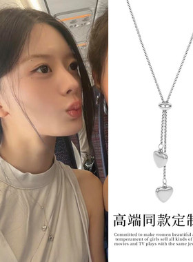 minju朴敏珠同款双爱心项链女轻奢小众高级感锁ins骨链送女友礼物