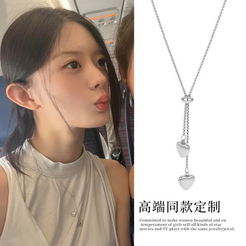 minju朴敏珠同款双爱心项链女轻奢小众高级感锁ins骨链送女友礼物