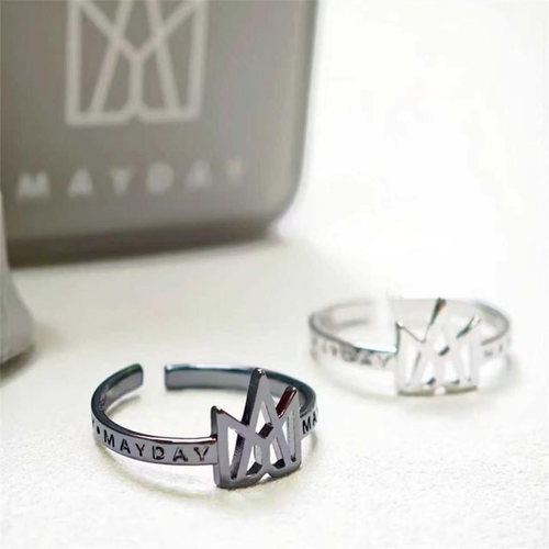五月天MAYDAY团标戒指百搭精致wmls粉丝应援周边物料饰品复刻指环