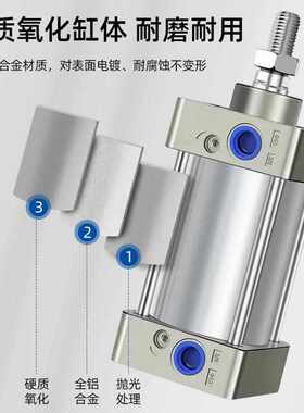 标准气缸大推力气动SC125/160/200x50X75X100x150x200X400-S带磁