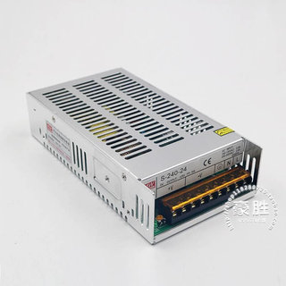 明纬开关电源S-240-24V10A/12v20a36V48V250W直流DC稳压适配器