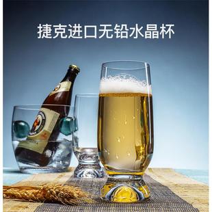 捷克进口水晶啤酒杯精酿家用高脚杯网红大容量轻奢高档玻璃杯子